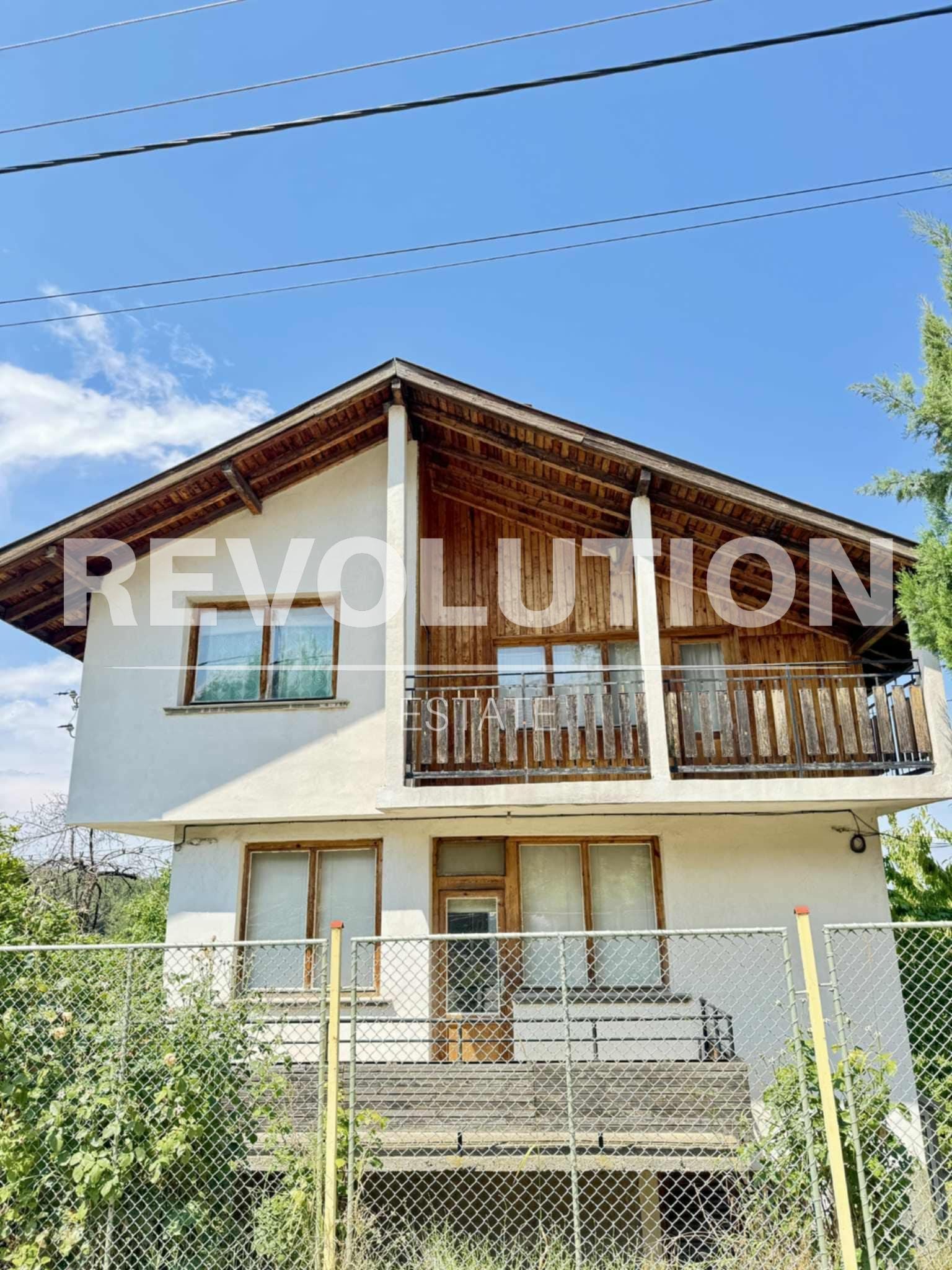 Продава КЪЩА | Imot.bg — изображение 1