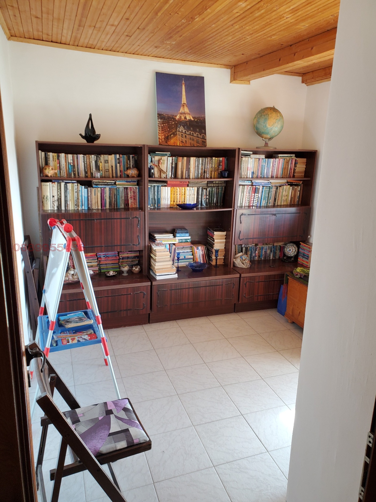 ������� ���� | Imot.bg � ����������� 12