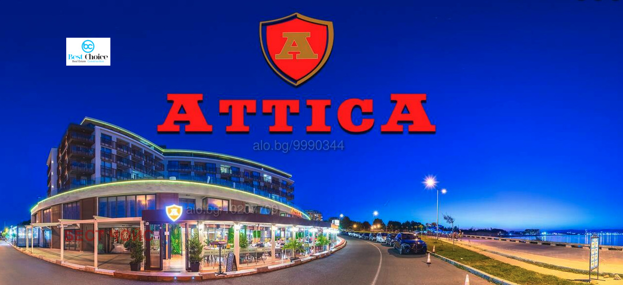 Продава ЗАВЕДЕНИЕ | Imot.bg — изображение 1