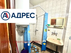 ������� 2-����� | Imot.bg � ����� ������ 5