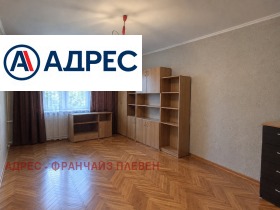 ������� 2-����� | Imot.bg � ����� ������ 3