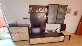 ������� 3-����� | Imot.bg � ����� ������ 4