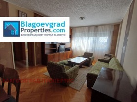  3- | Imot.bg    3