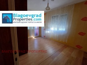  3- | Imot.bg    10