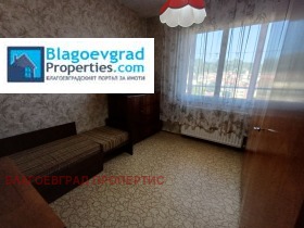  3- | Imot.bg    7