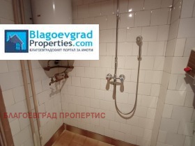  3- | Imot.bg    6