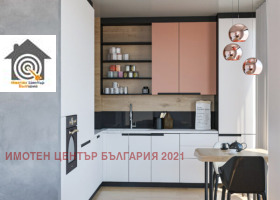 ������� 3-����� | Imot.bg � ����� ������ 5