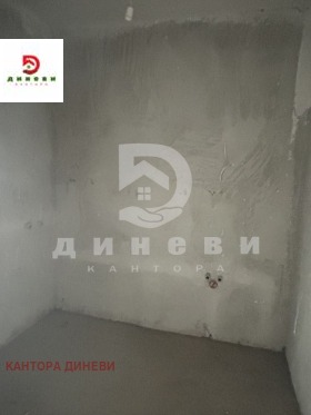 ������� 3-����� | Imot.bg � ����� ������ 7