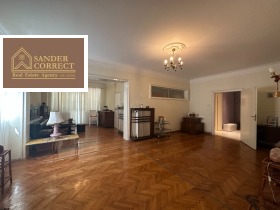 For Sale 3 bedroom
