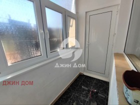 ������� 4-����� | Imot.bg � ����� ������ 10