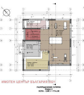   | Imot.bg    3