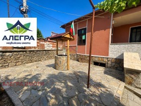 ������� ���� | Imot.bg � ����� ������ 2