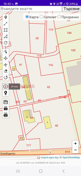 ПАРЦЕЛ, 4 743 m2