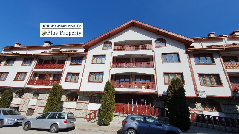 Te koop  1 slaapkamer regio Blagoëvgrad , Bansko , 73 m² | 16448740 - afbeelding [16]