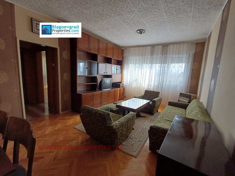 À venda  2 quartos Blagoevgrad , Idealen centar , 82 m² | 92346306 - imagem [3]