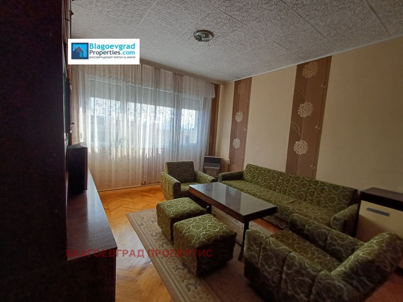À venda  2 quartos Blagoevgrad , Idealen centar , 82 m² | 92346306 - imagem [4]