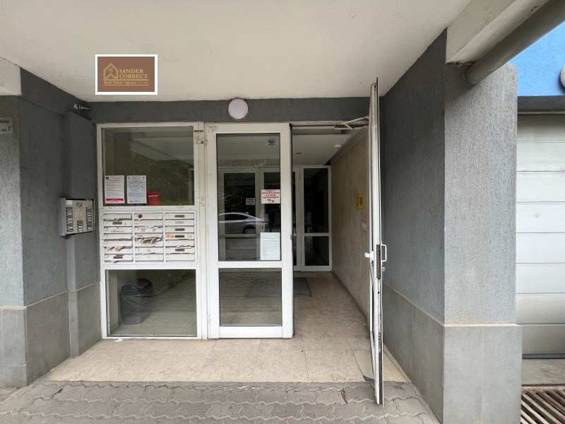 À vendre  3 chambres Sofia , Manastirski livadi , 150 m² | 76052617 - image [3]