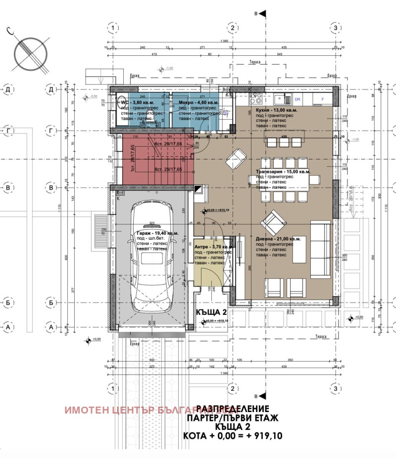 De vânzare  Casa Sofia , Bistrița , 420 mp | 64075500 - imagine [4]
