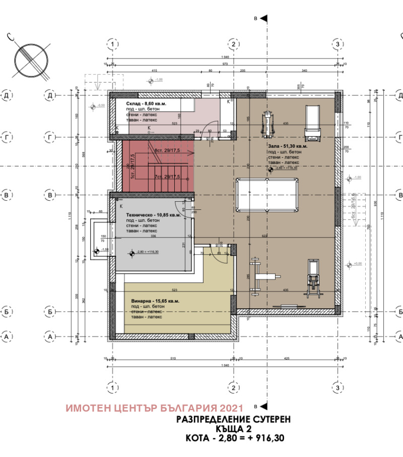 De vânzare  Casa Sofia , Bistrița , 420 mp | 64075500 - imagine [3]