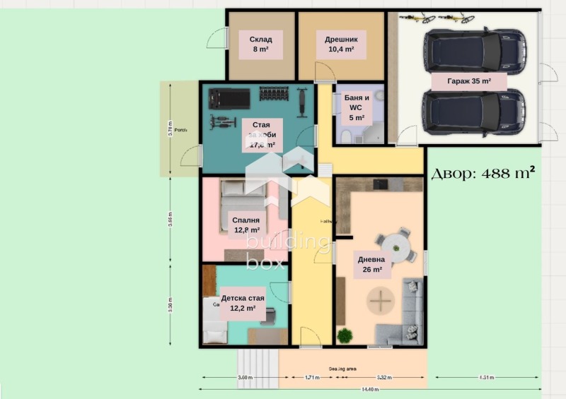 Til salg  Hus region Plovdiv , Zlatitrap , 131 kvm | 30710290 - billede [13]