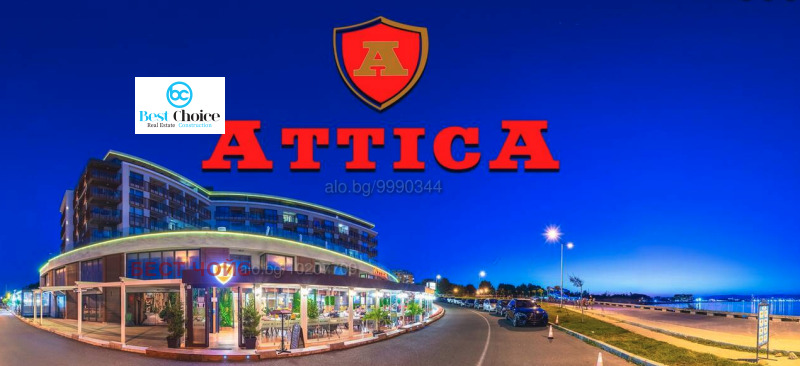 Продава ЗАВЕДЕНИЕ, област Бургас, гр. Несебър • 690000 € • 86751958 — Holmes.bg