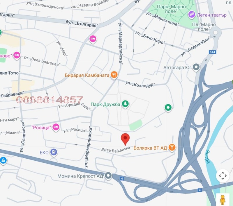 Продава  Парцел град Велико Търново , Център , 3050 кв.м | 84119007 - изображение [2]