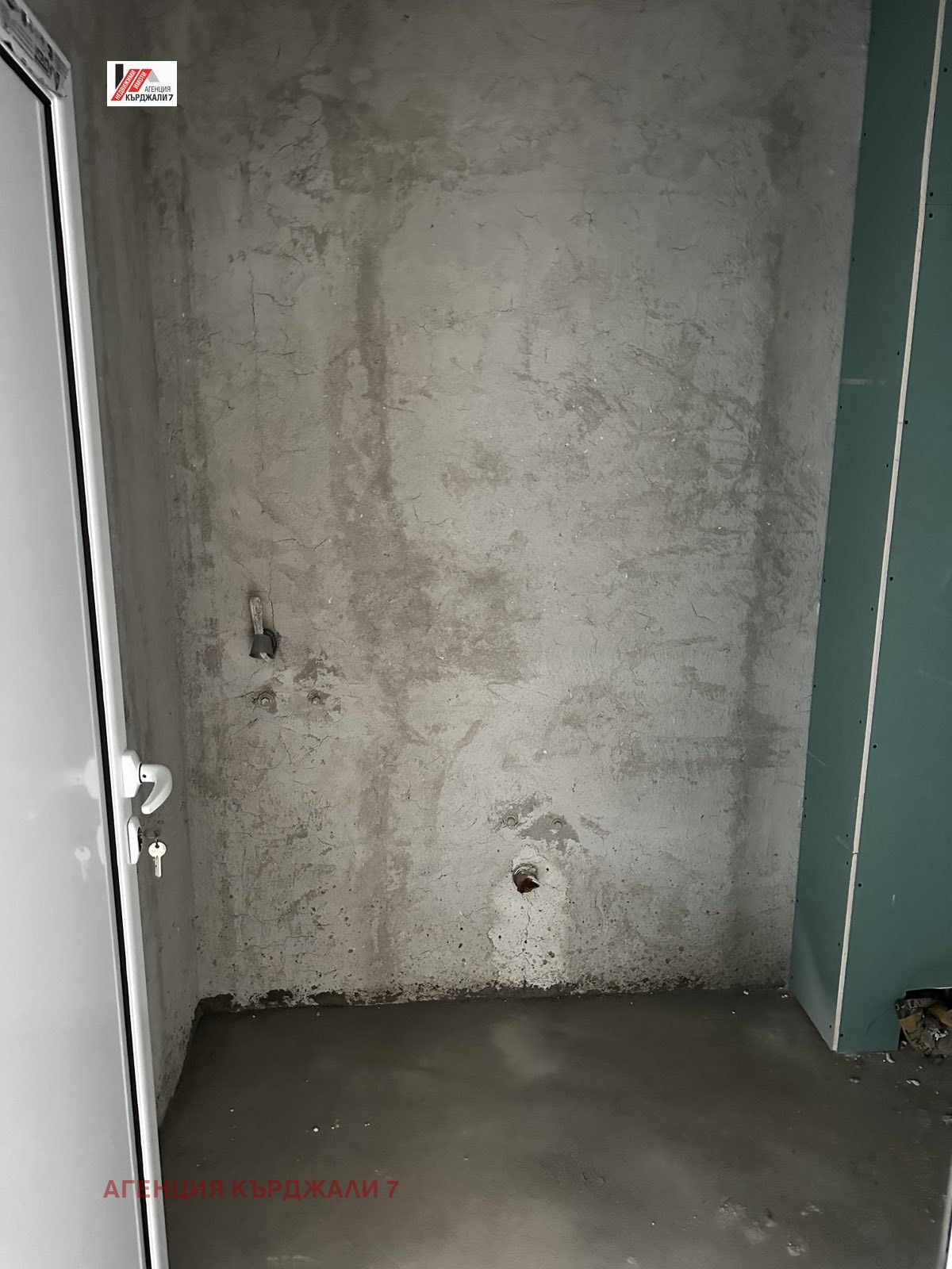 Продава 2-СТАЕН, гр. Кърджали, Възрожденци, снимка 8 - Апартаменти - 54351964