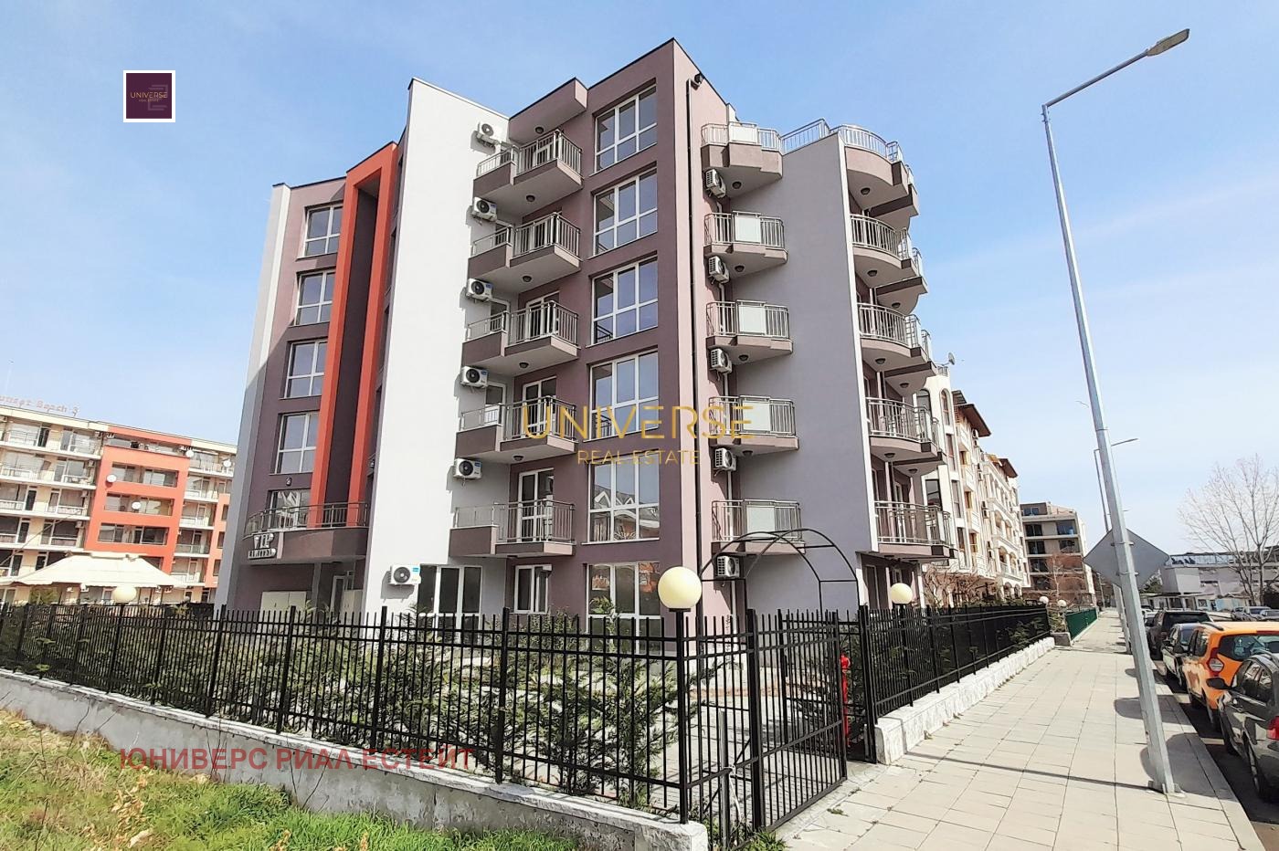 Продава 2-СТАЕН, с. Равда, област Бургас