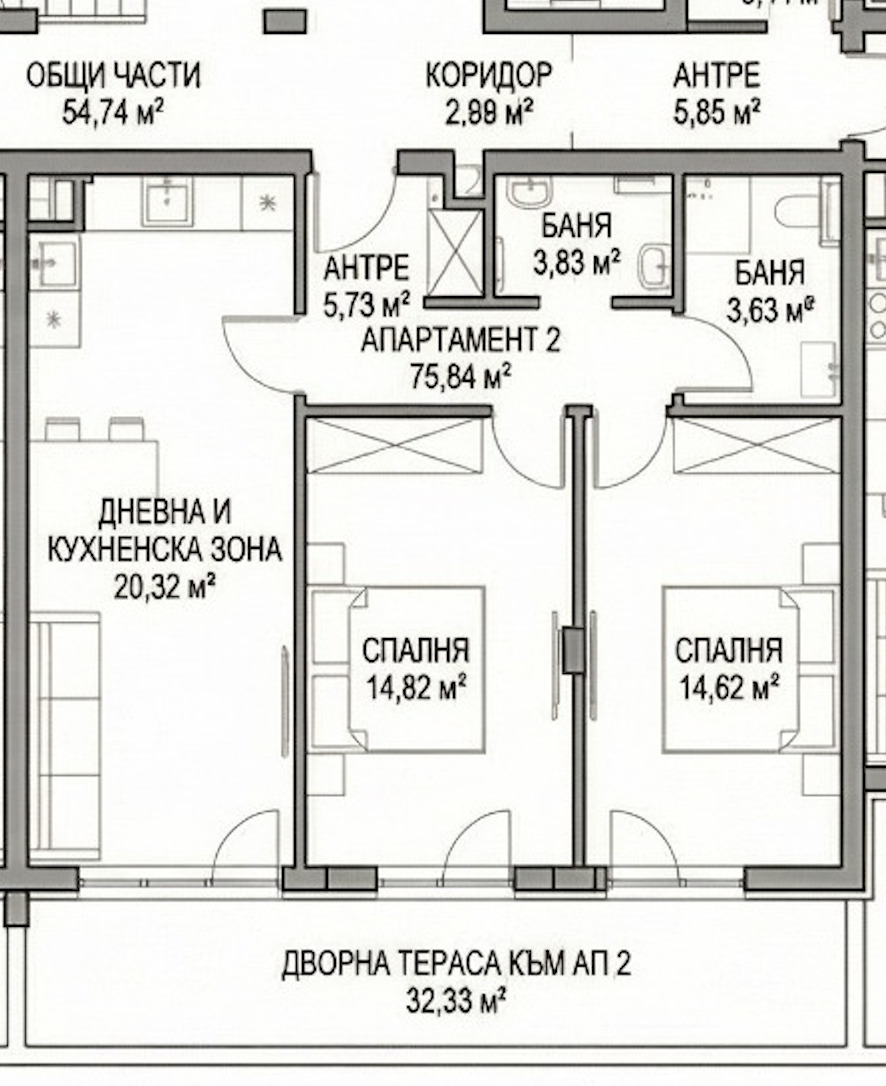 Продава 3-СТАЕН, гр. София, Горубляне, снимка 2 - Апартаменти - 54222552
