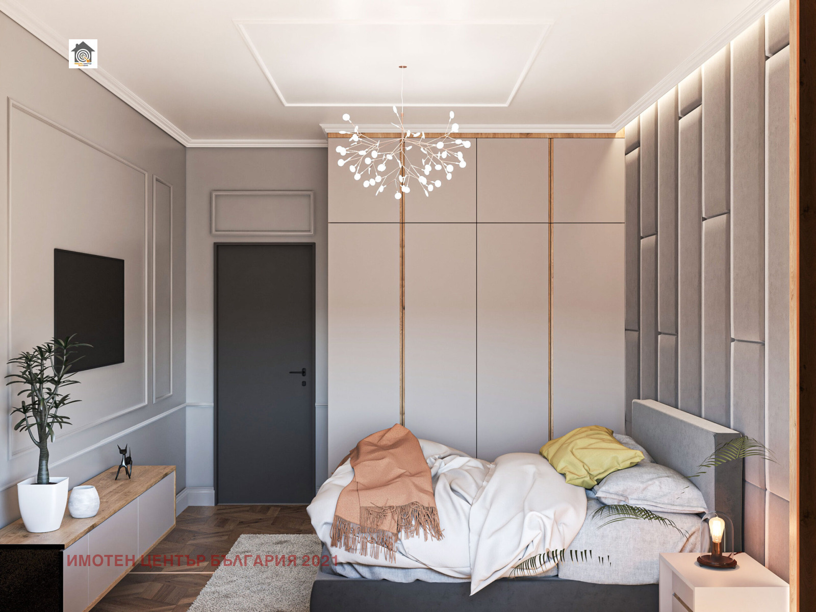 Продава 3-СТАЕН, гр. София, Кръстова вада, снимка 10 - Апартаменти - 55834928