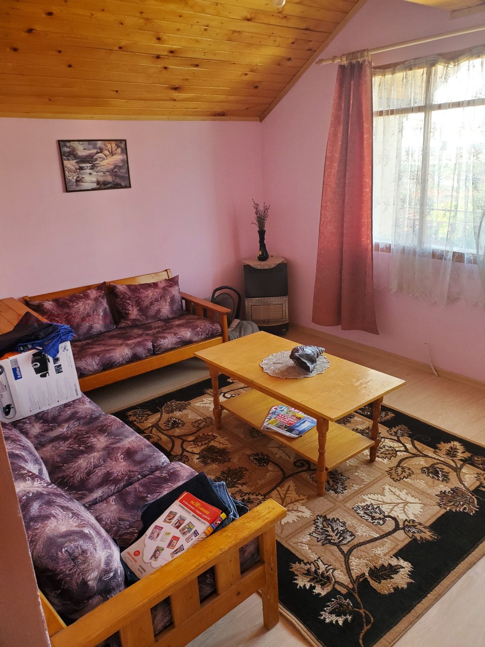 Продава КЪЩА, гр. Сливен, в.з. Сливен, снимка 14 - Къщи - 54255842