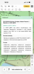 Продава ПАРЦЕЛ, област Пловдив, с. Марково • 1235000 € • 90320687 2