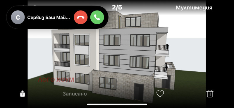 Продава 2-СТАЕН в град Варна, Галата - 56 кв.м / 75 800 € » 148 251.91 лв., ЛОГО ХОУМ