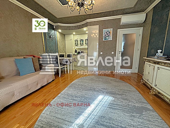 ������� 3-����� | Imot.bg � ����������� 8