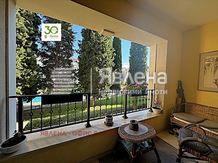 ������� 3-����� | Imot.bg � ����������� 11