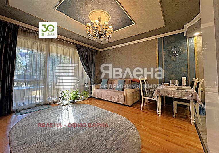 ������� 3-����� | Imot.bg � ����������� 9