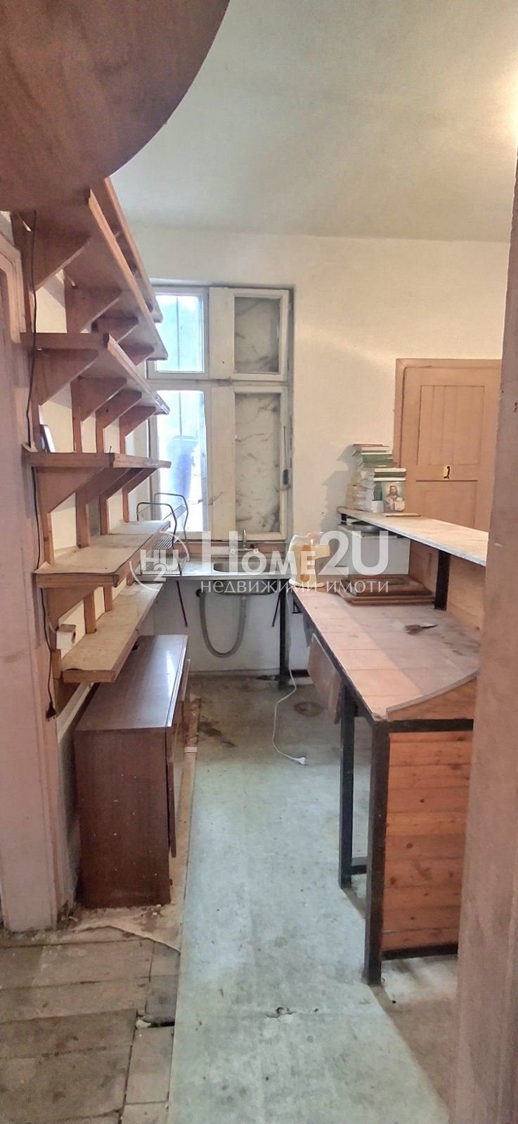 ������� ���� �� ���� | Imot.bg � ����������� 16