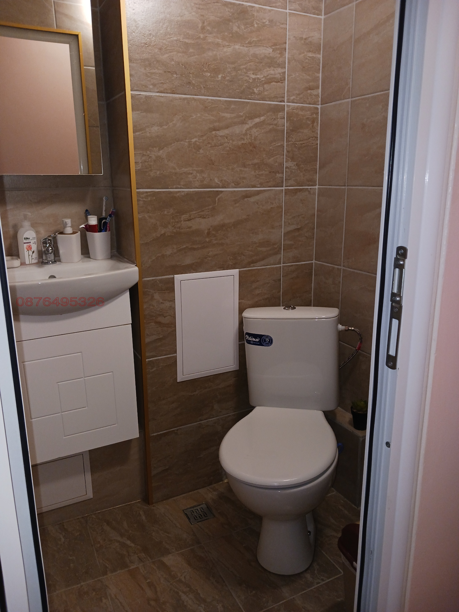 ������� 2-����� | Imot.bg � ����������� 7