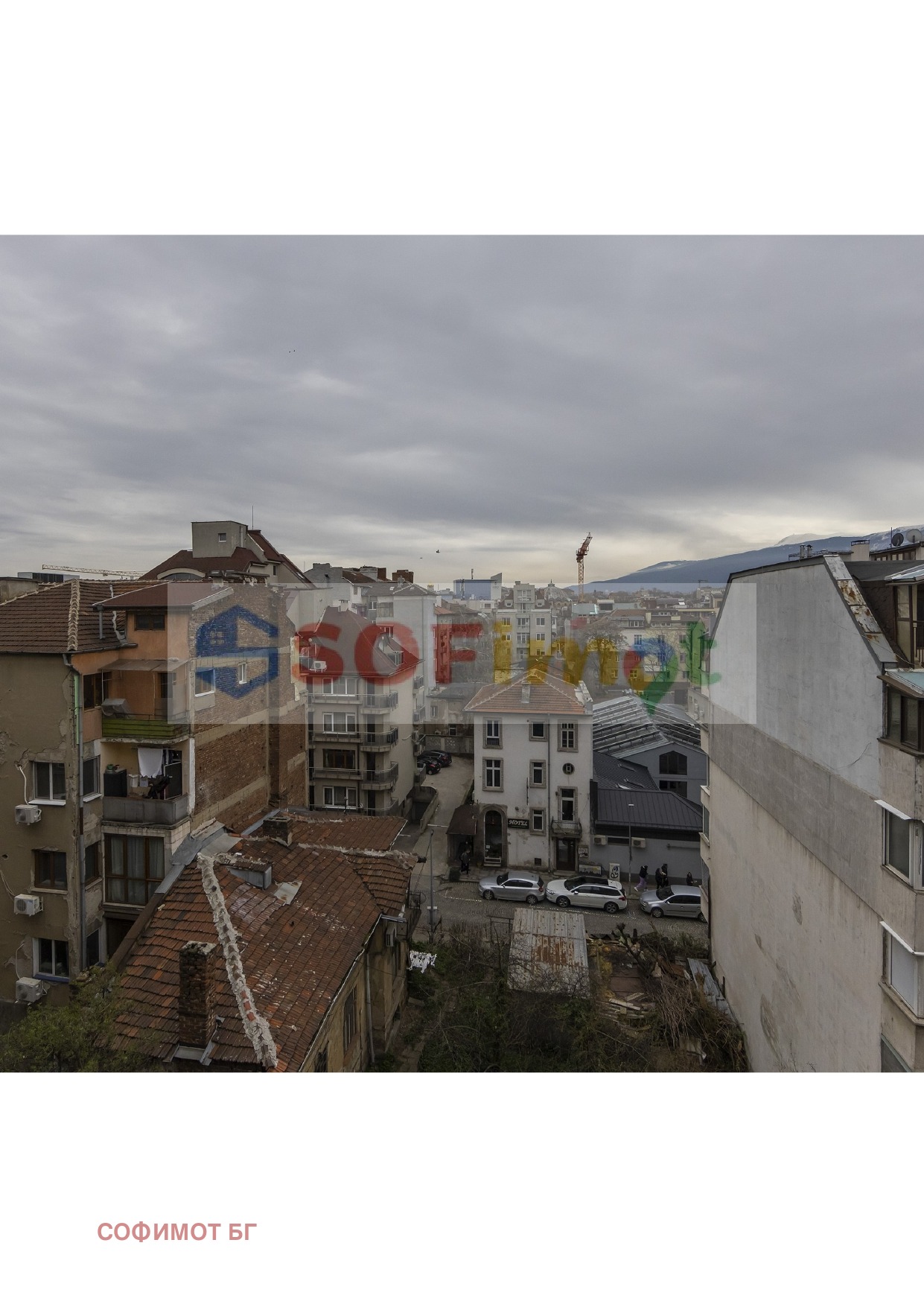 ������� 3-����� | Imot.bg � ����������� 9