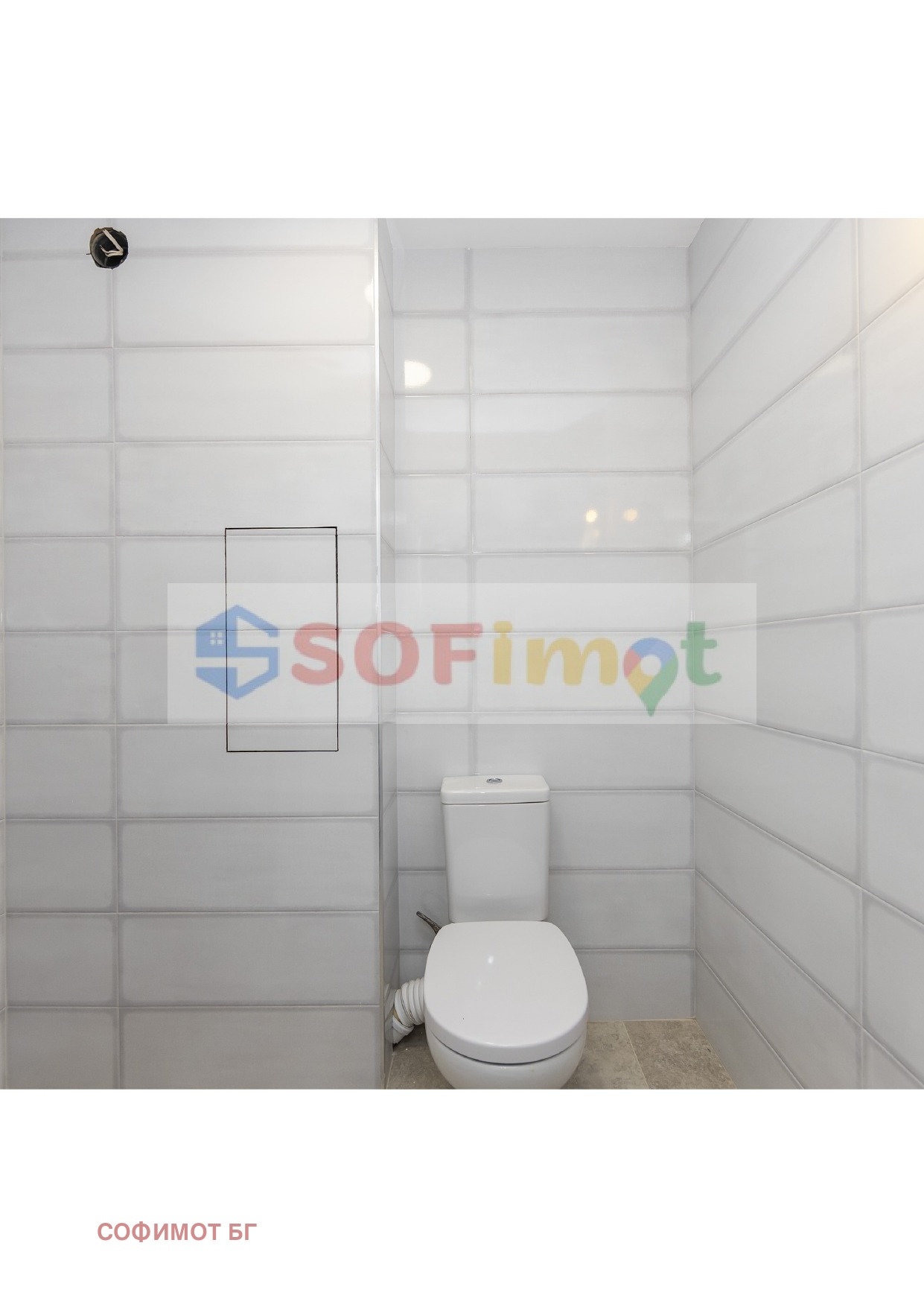 ������� 3-����� | Imot.bg � ����������� 7