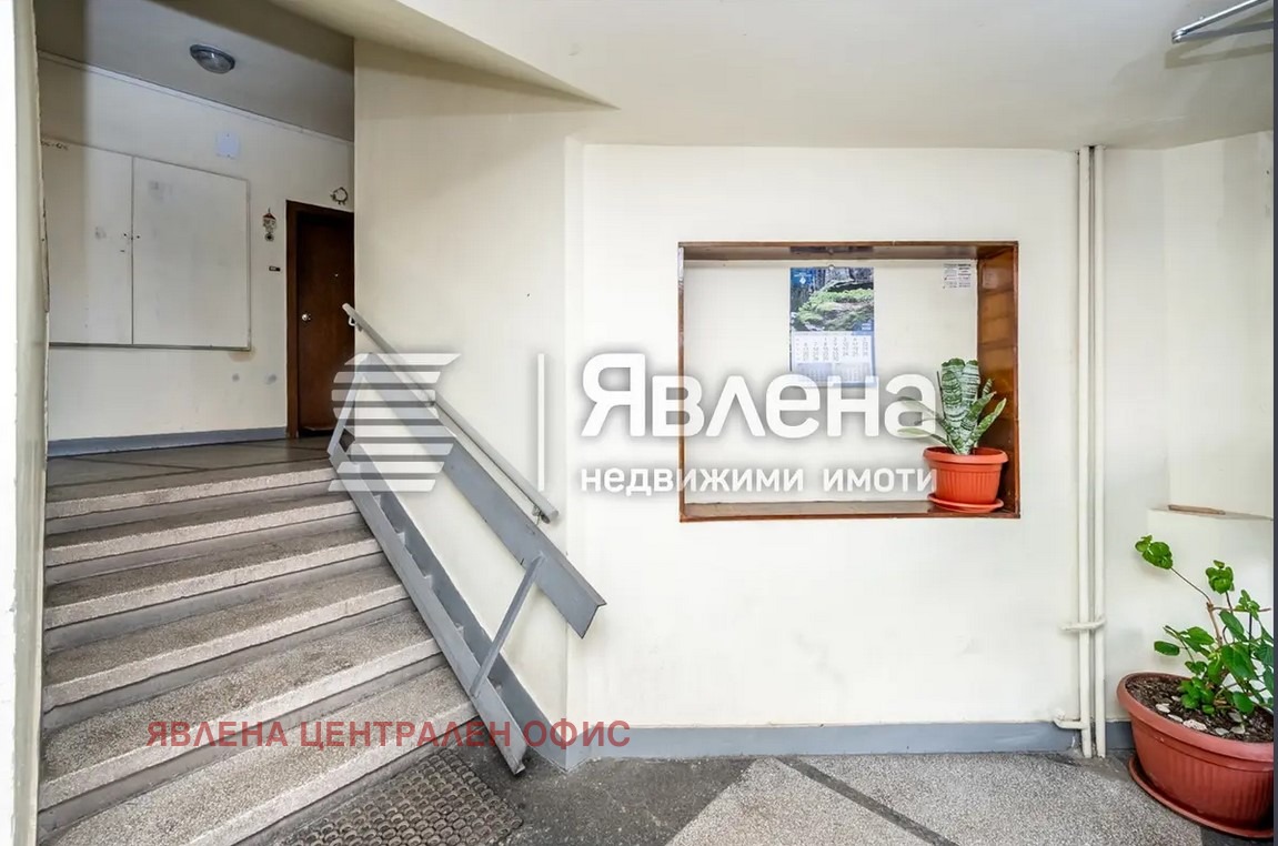 ������� 3-����� | Imot.bg � ����������� 16