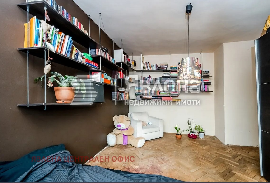 ������� 3-����� | Imot.bg � ����������� 11