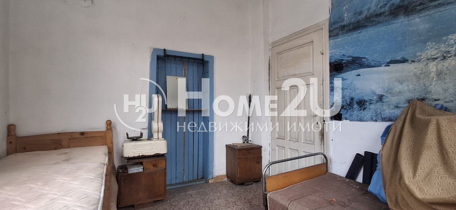 ������� ���� �� ���� | Imot.bg � ����������� 6