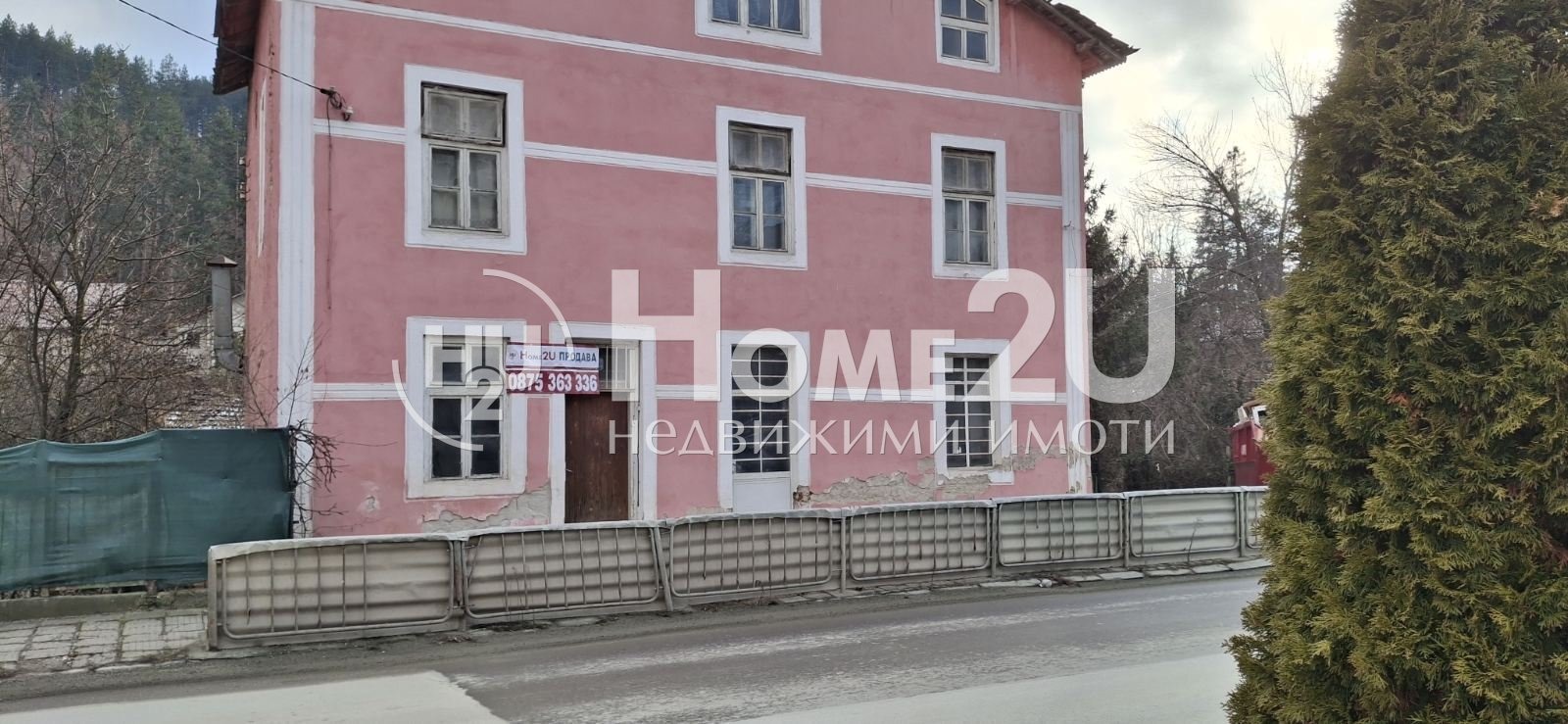 ������� ���� �� ���� | Imot.bg � ����������� 2