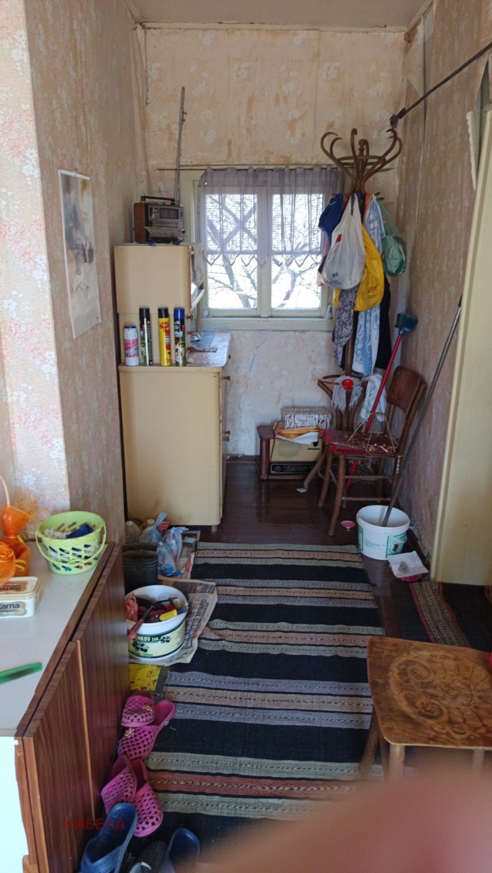 ������� ���� | Imot.bg � ����������� 9