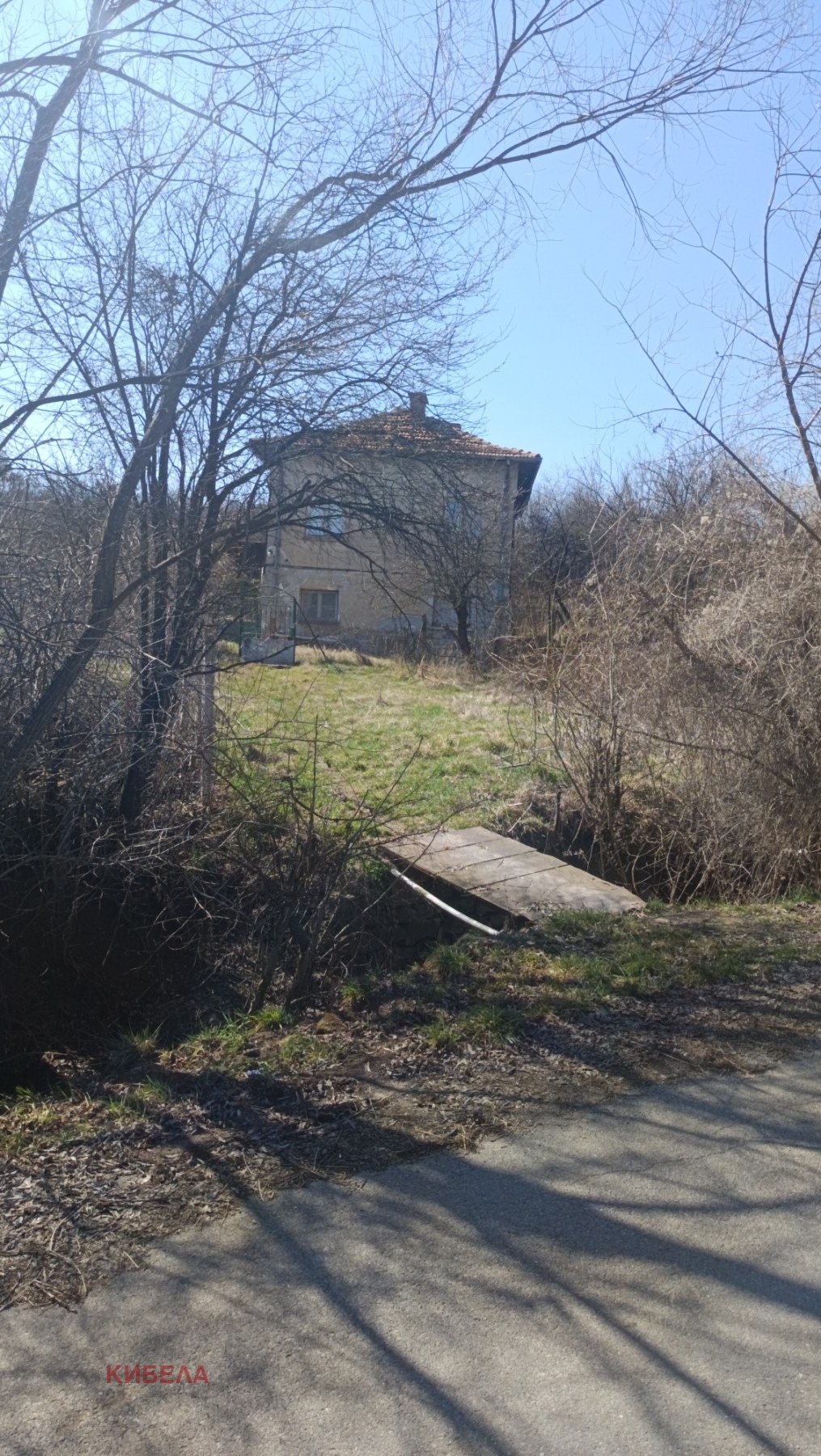 ������� ���� | Imot.bg � ����������� 1