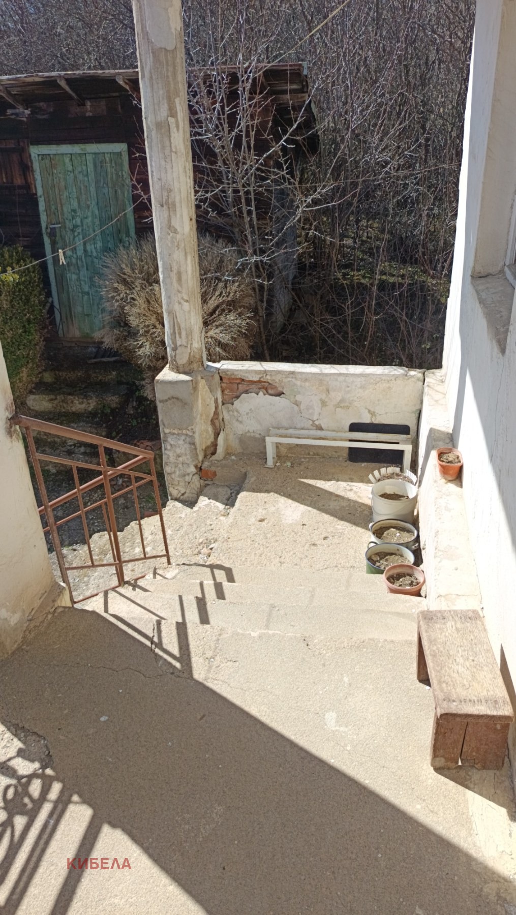 ������� ���� | Imot.bg � ����������� 13