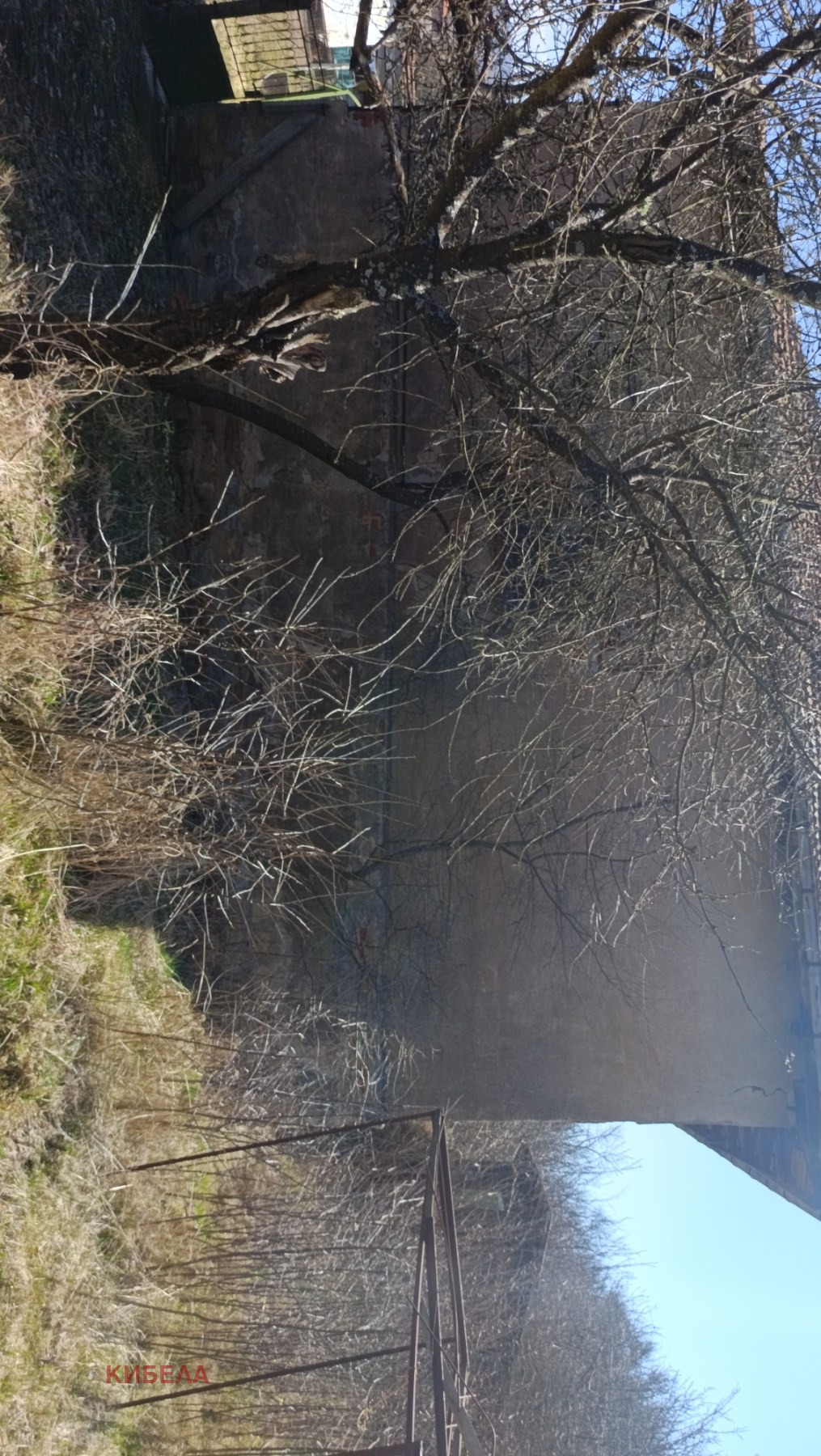 ������� ���� | Imot.bg � ����������� 5