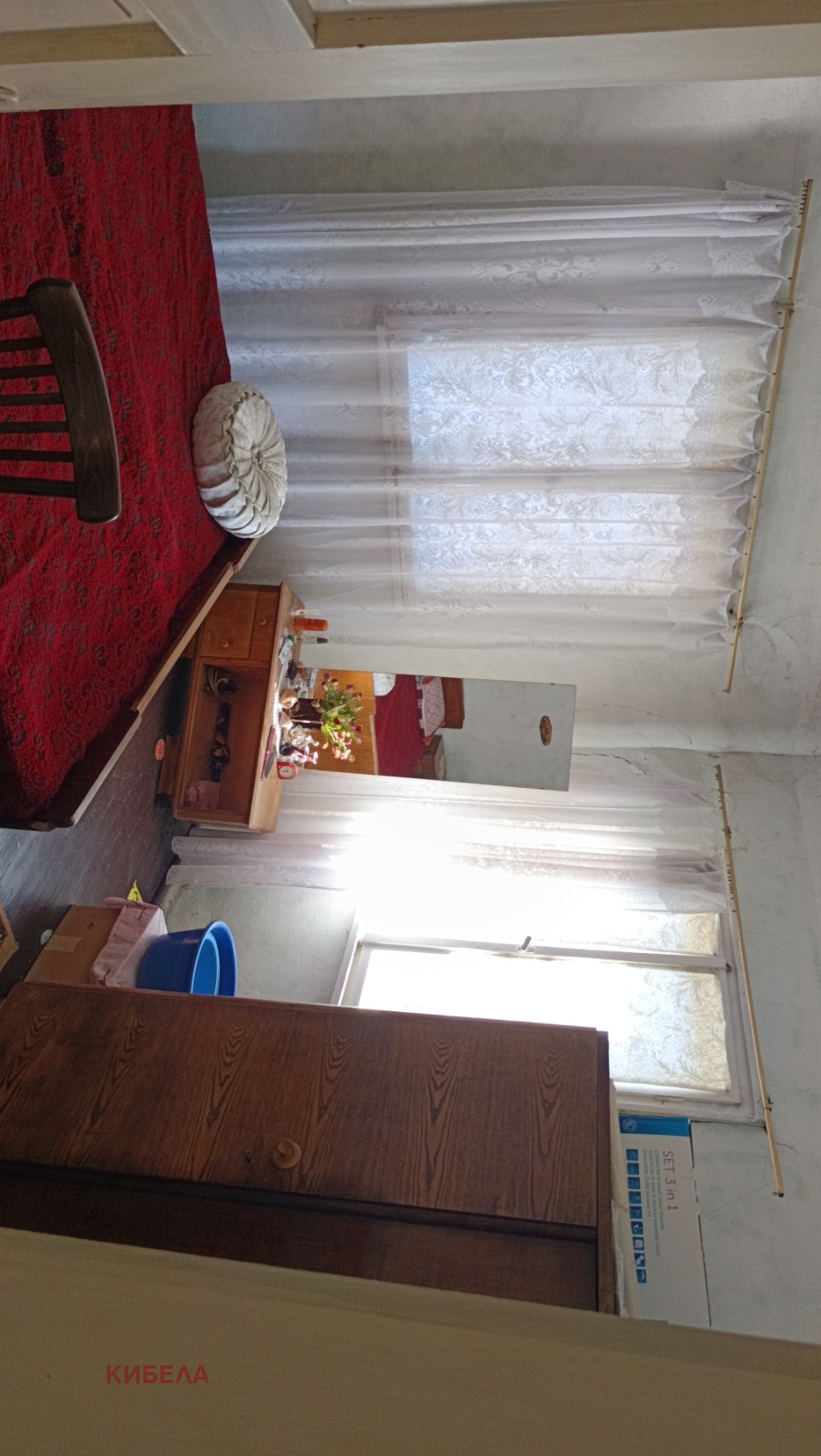 ������� ���� | Imot.bg � ����������� 12