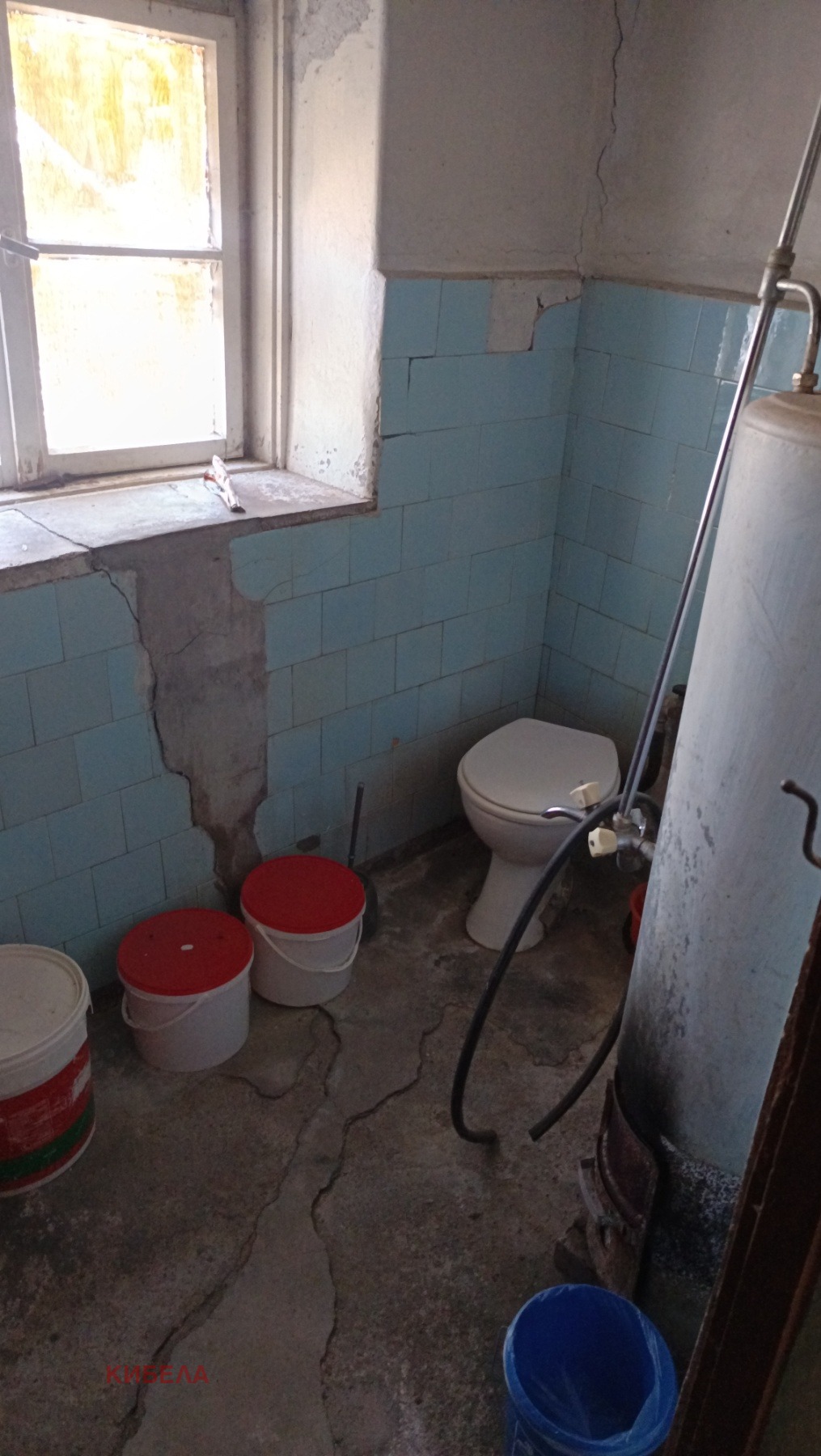 ������� ���� | Imot.bg � ����������� 7